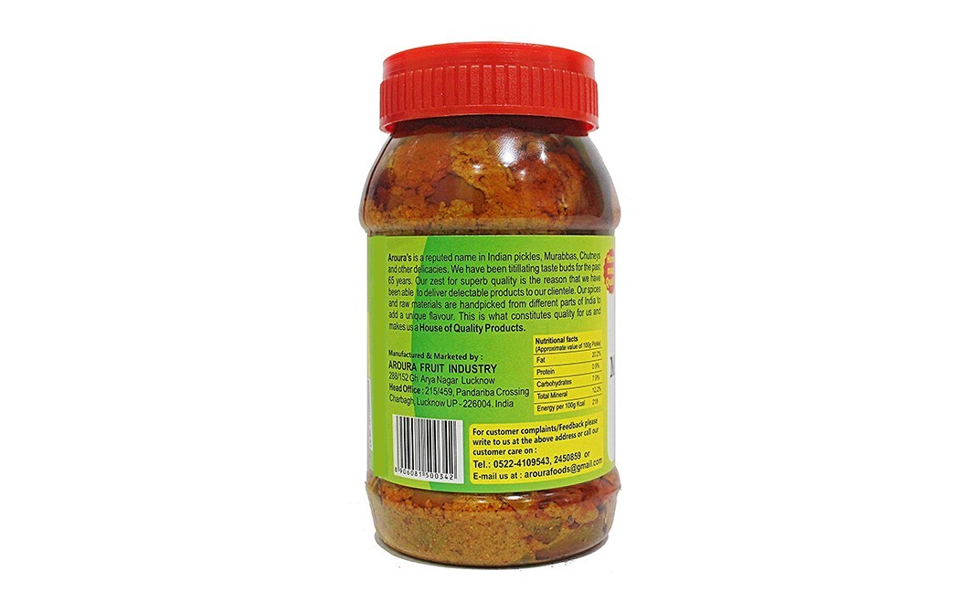 Aroura Achar Mango Pickle    Plastic Jar  400 grams
